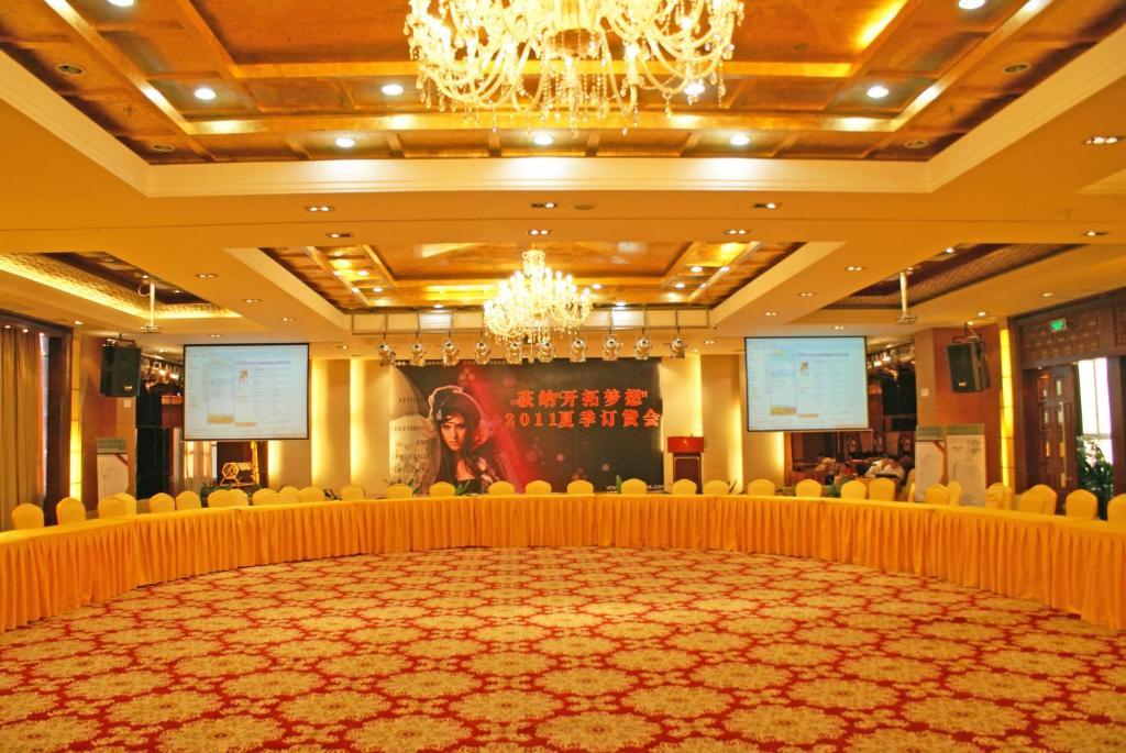 Royal Century Hotel Shenzhen Extérieur photo