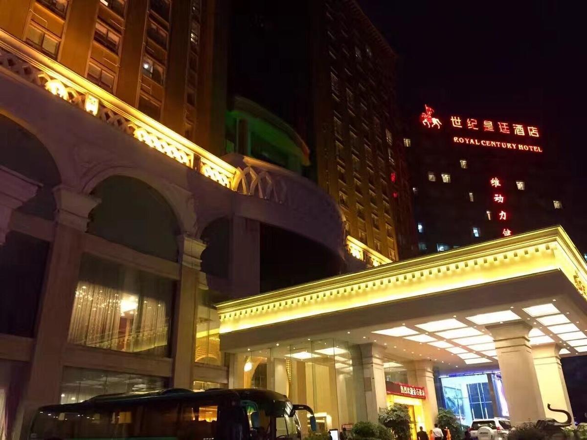 Royal Century Hotel Shenzhen Extérieur photo